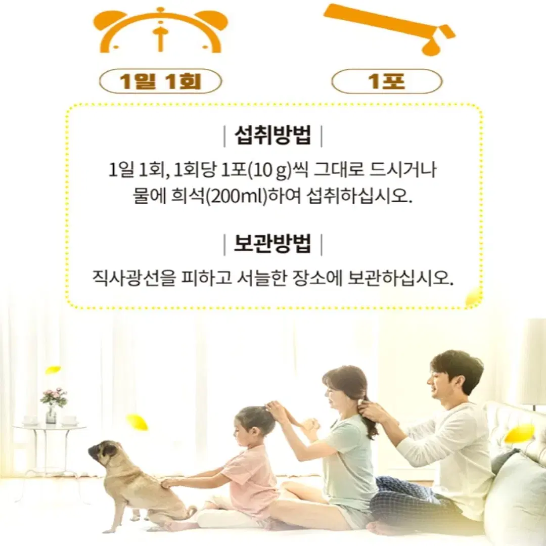 thumbnail-7